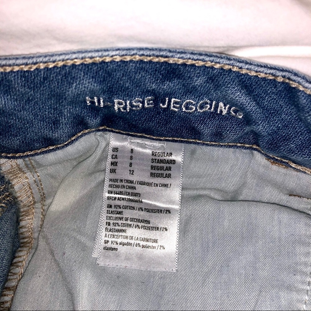 Jeans - Picture 3 of 3